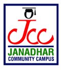 Janadhar Community Campus